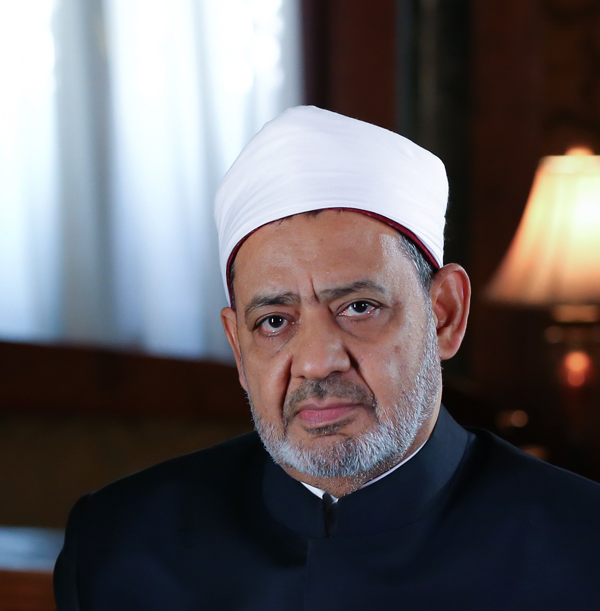 الإمام أحمد الطيب - شيخ الأزهر الشريف